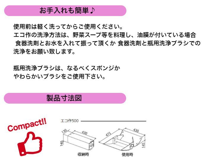キャンプ アウトドア