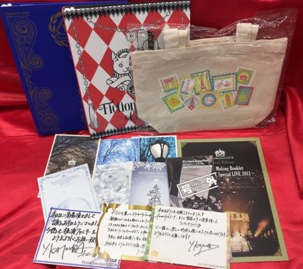 fiction junction 梶浦由記　会報　収納ファイル付き Fiction Junction CLUB 梶浦由記 会報1~36号 全巻セット - メルカリ