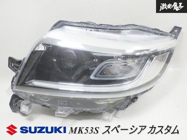 SUZUKI スズキ 純正 MK53S スペーシア カスタム LED 左 左側 SUZUKI スズキ 純正 MK53S スペーシア カスタム LED 左 左側