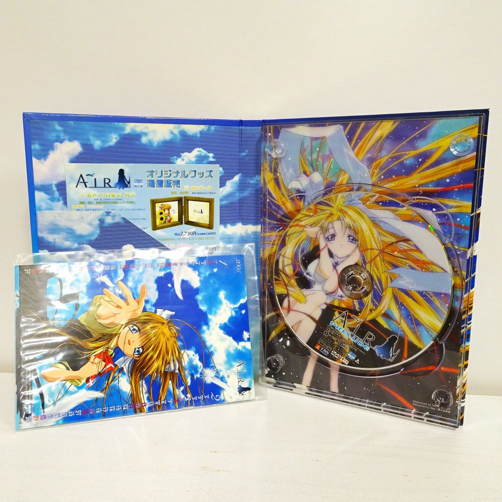 美品】アニメ AIR DVD 全9巻セット 未開封グッズ付き / TBS