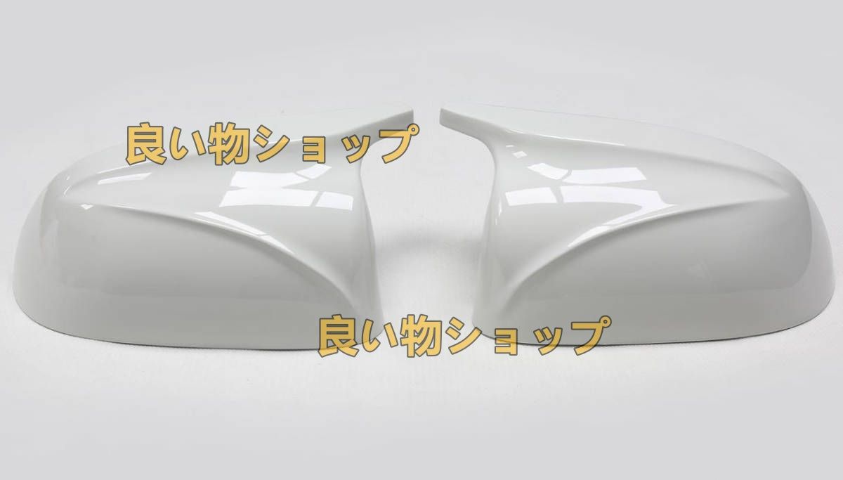送料無料ABS製 BMW X3 G01 G08 X5 G05 X4 G02 X6 G06 X7 G07 交換式 牛角型 純正白艶出しミラーカバー 左右2個