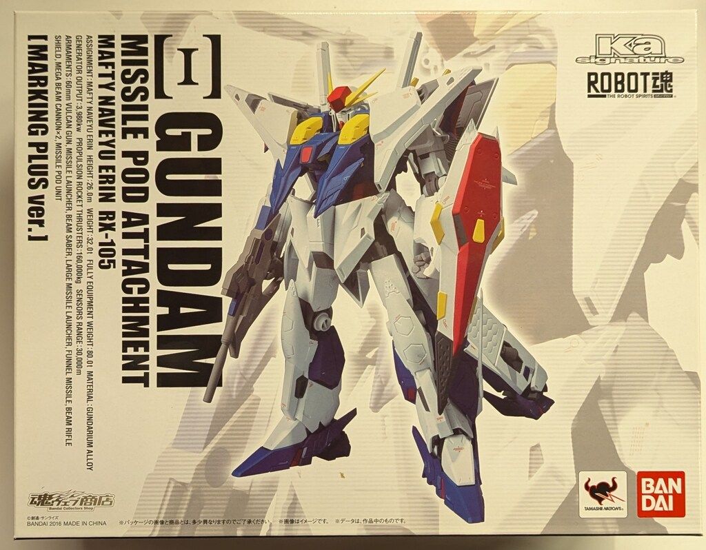 ROBOT魂 Ka signature Ξガンダム ミサイルポッド装備 ロボット魂