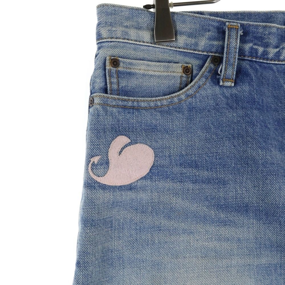 クラッシュ加工 ジップフライ