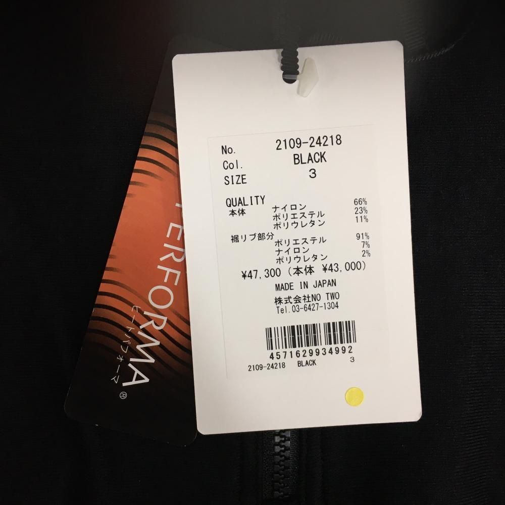 新品】CPG ハイネックブルゾン 黒 ハーフジップ 立体ロゴ 裏微起毛 裾