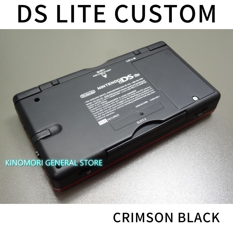 DS LITE CUSTOM CRIMSON BLACK OCU - メルカリ