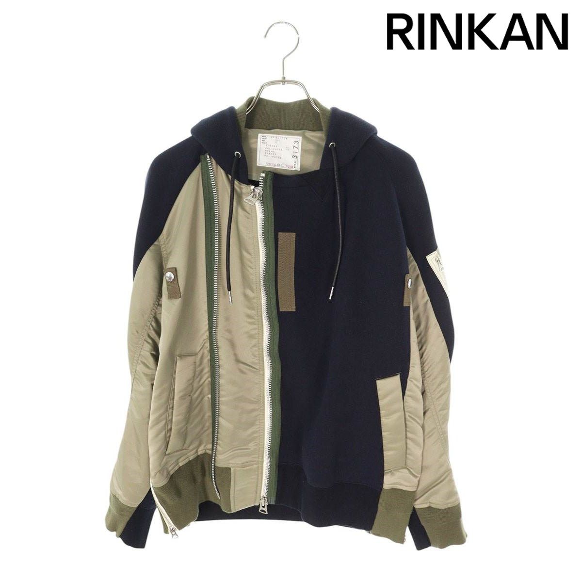 サカイ  23AW  23-03173M Sponge Sweat Blouson スポンジスウェットドッキングブルゾン メンズ 2
