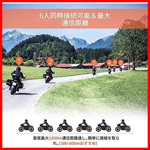 2023 Excuty 6riders 同時通話 バイク用 インカム | ajjawe.ps