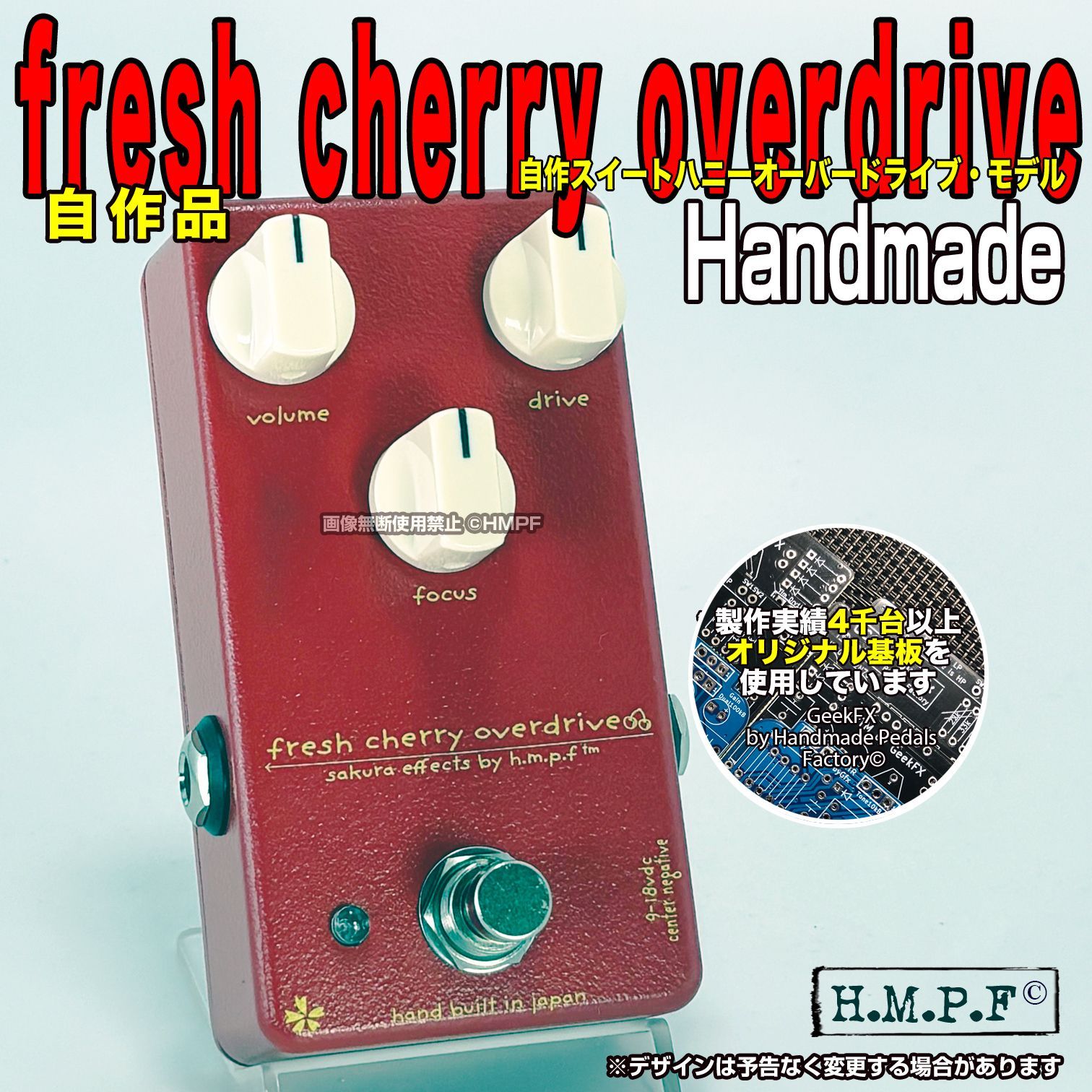 MXR micro amp クリーンブースター マイクロアンプ2000年代製 MXR