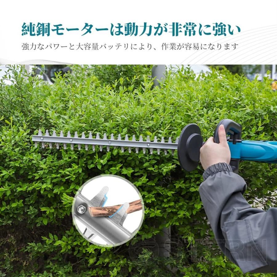 ヘッジトリマー 充電式 マキタ 24Vバッテリー互換 草刈り機 草刈機 剪定バリカン 芝刈機 高枝切りバサミ 刈込幅470mm 切断径14mm 電動  園芸 剪定 庭木 軽量 - メルカリ