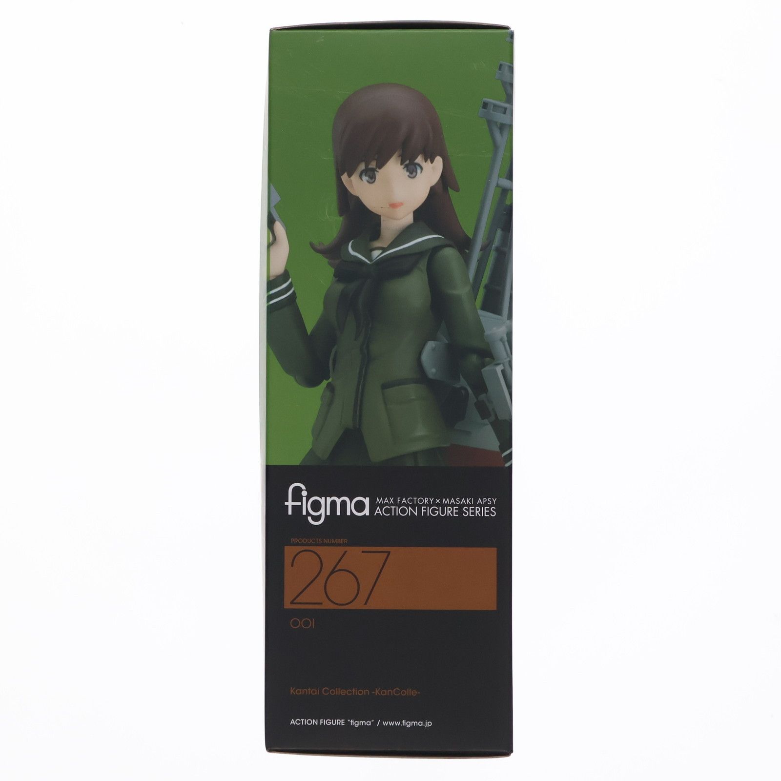 figma(フィグマ) 267 大井(おおい) 艦隊これくしょん -艦これ