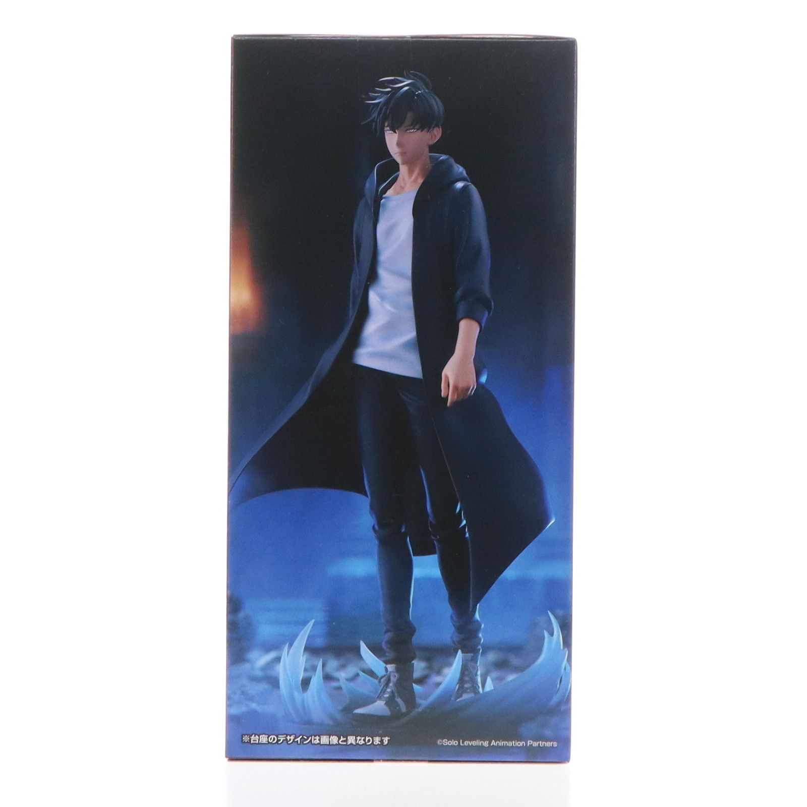 水篠旬(みずしのしゅん) 俺だけレベルアップな件 Trio-Try-iT