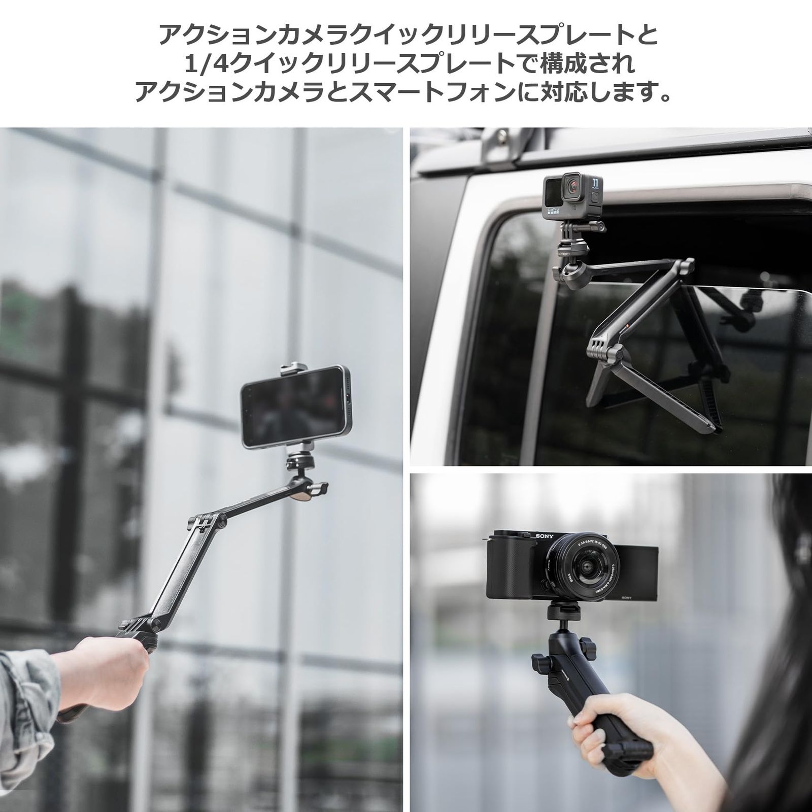 ビクター　ハンディカメラと三脚のセット 楽天市場】ビクター エブリオ 三脚の通販