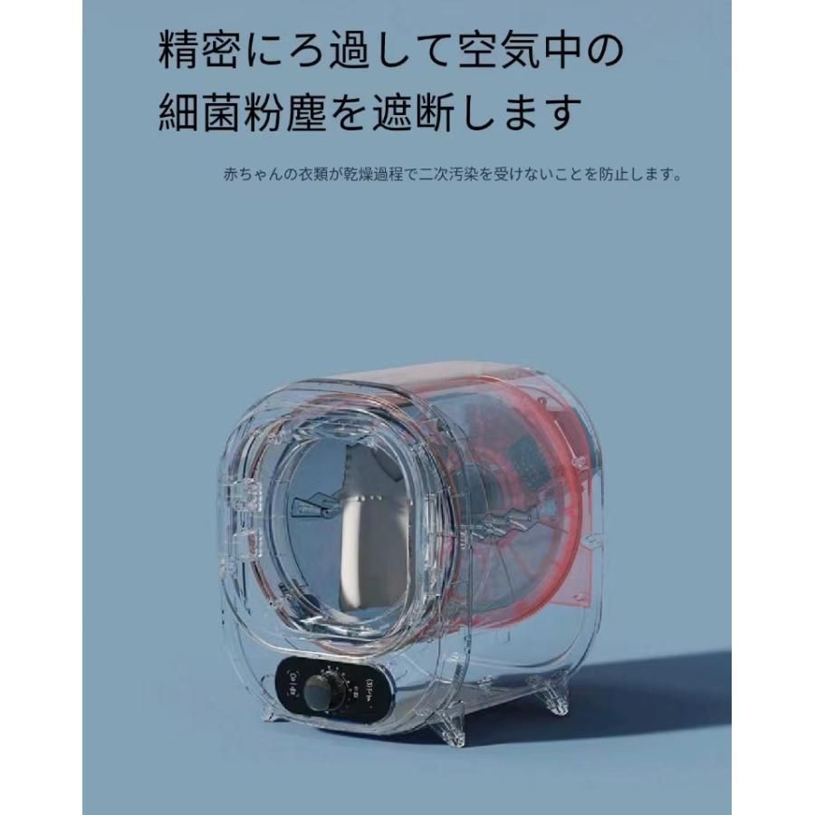 簡単設置 衣類乾燥機