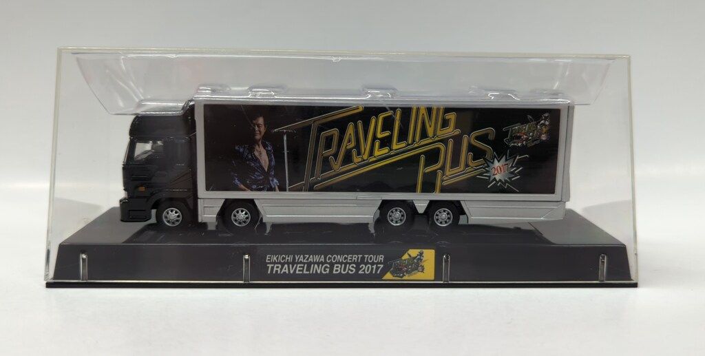 矢沢永吉 2017年 トランポ型ミニカー TRAVELING BUS 2点セット 矢沢永吉 トランポ型ミニカー TRAVELING BUS 2017 - メルカリ