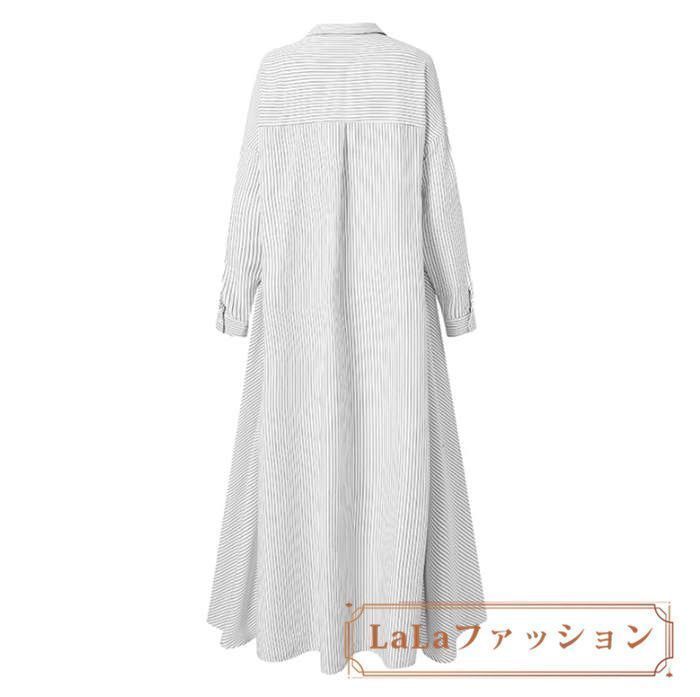 マキシワンピース マキシ丈