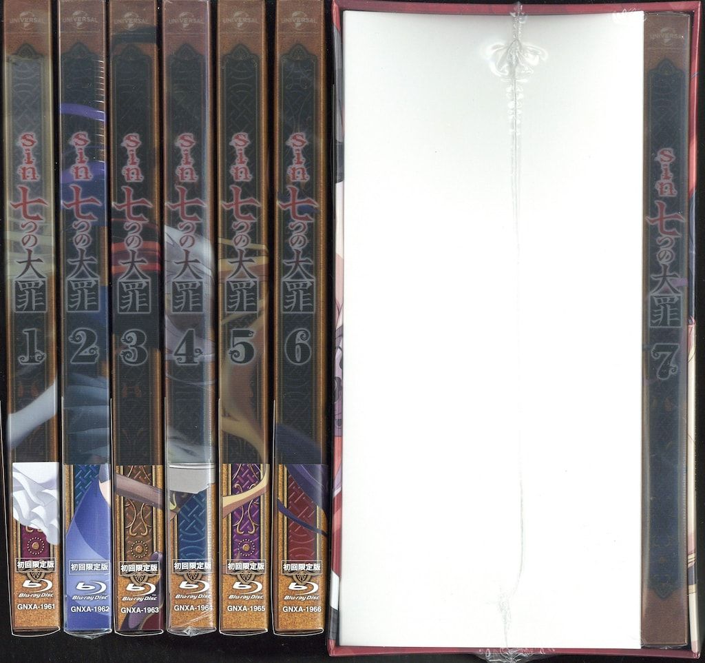 アニメBlu-ray sin 七つの大罪 初回限定版全7巻 セット - メルカリ