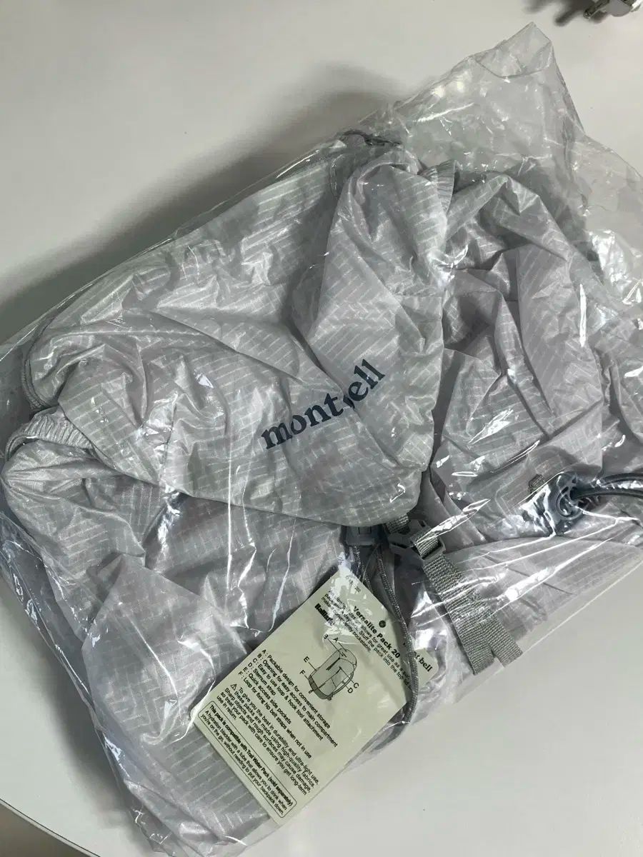 モンベル バーサライト