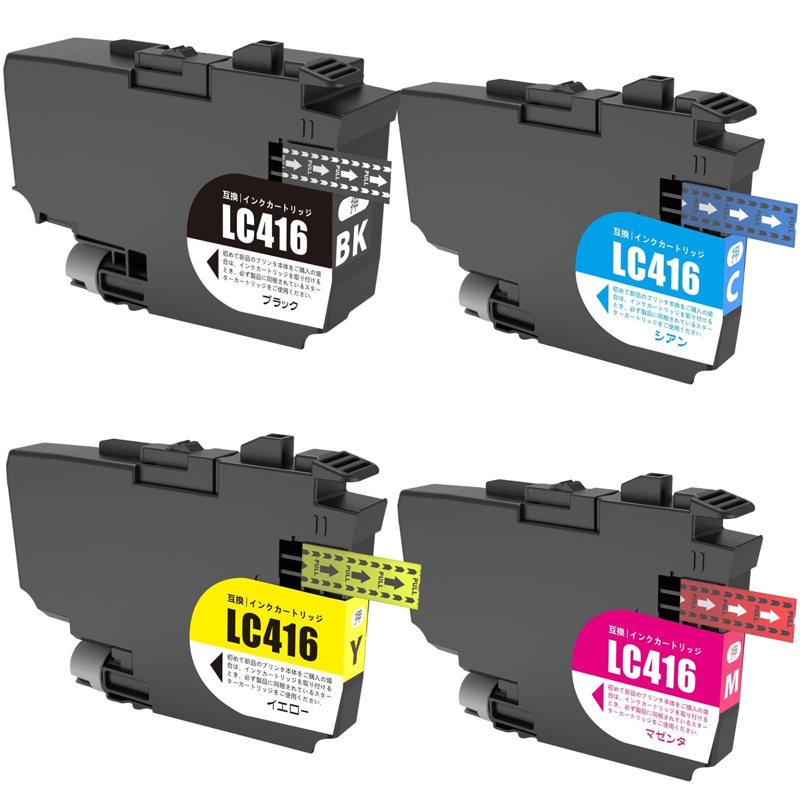 【人気商品】DCP-J4140N MFC-J4940DN DCP-J4143N MFC-J4540N MFC-J4543N MFC-J4443N Brother用LC416互換４色インクカートリッジ大容量対応機種ブラザー MFC-J4440N プリンター最新I