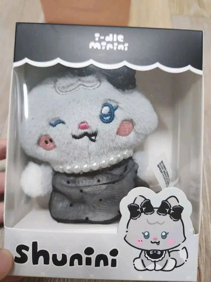 (G)I-DLE minini ぬいぐるみ クッション シュファ 正規品 未開封 (G)I-DLE(アイドゥル) idle シュファ shunini 人形