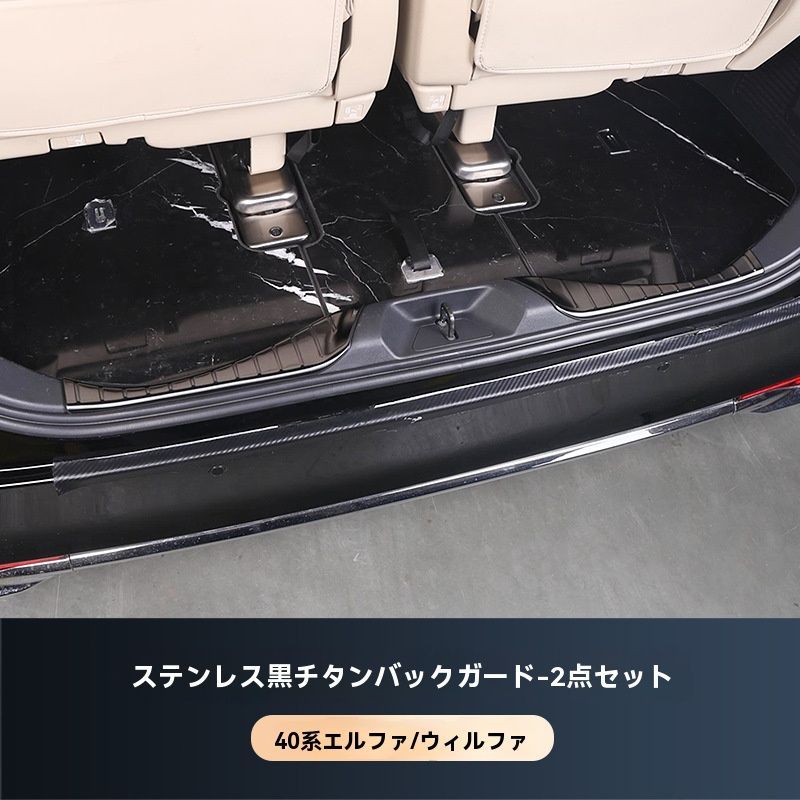 ステンレス製