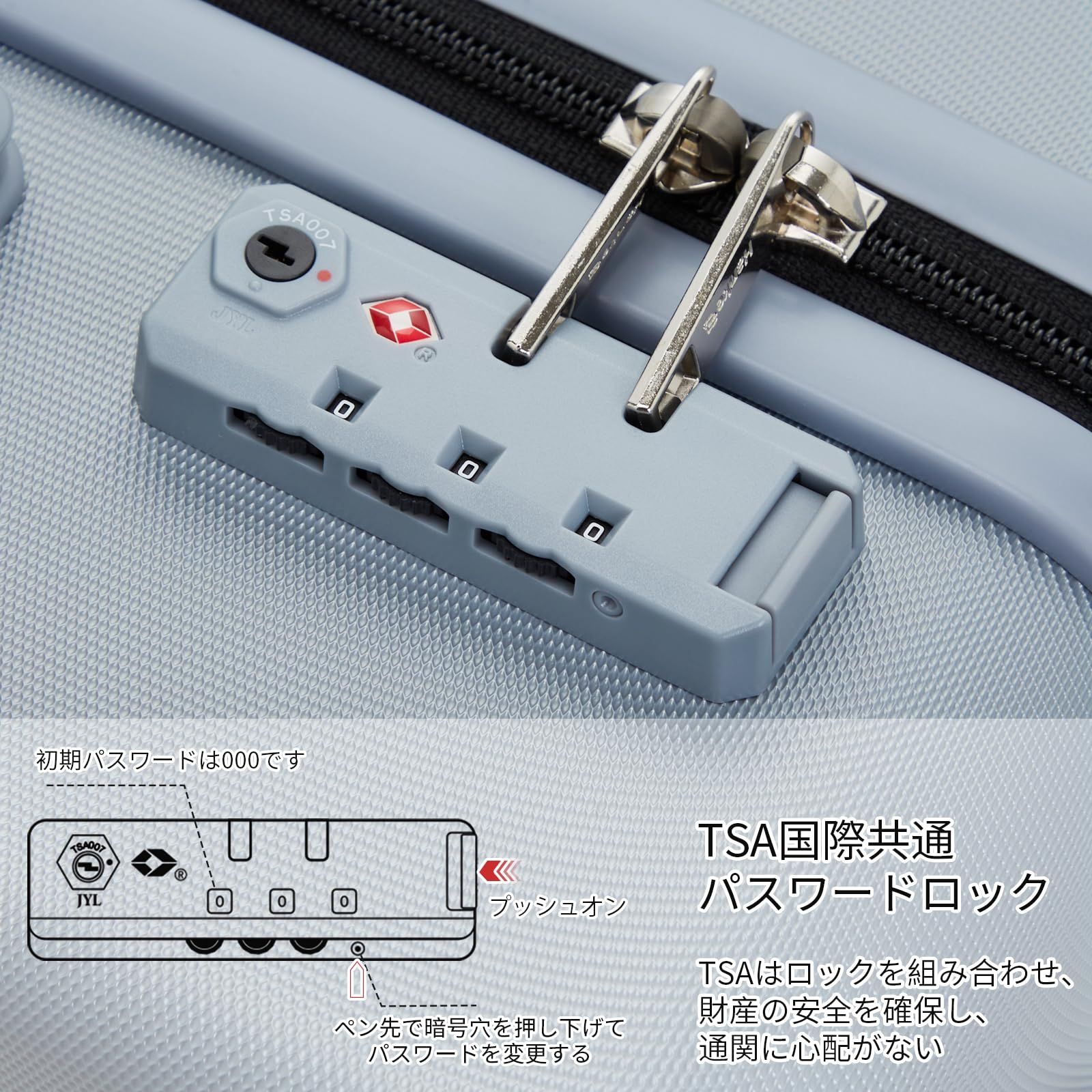 耐スクラッチ耐衝撃PC材質