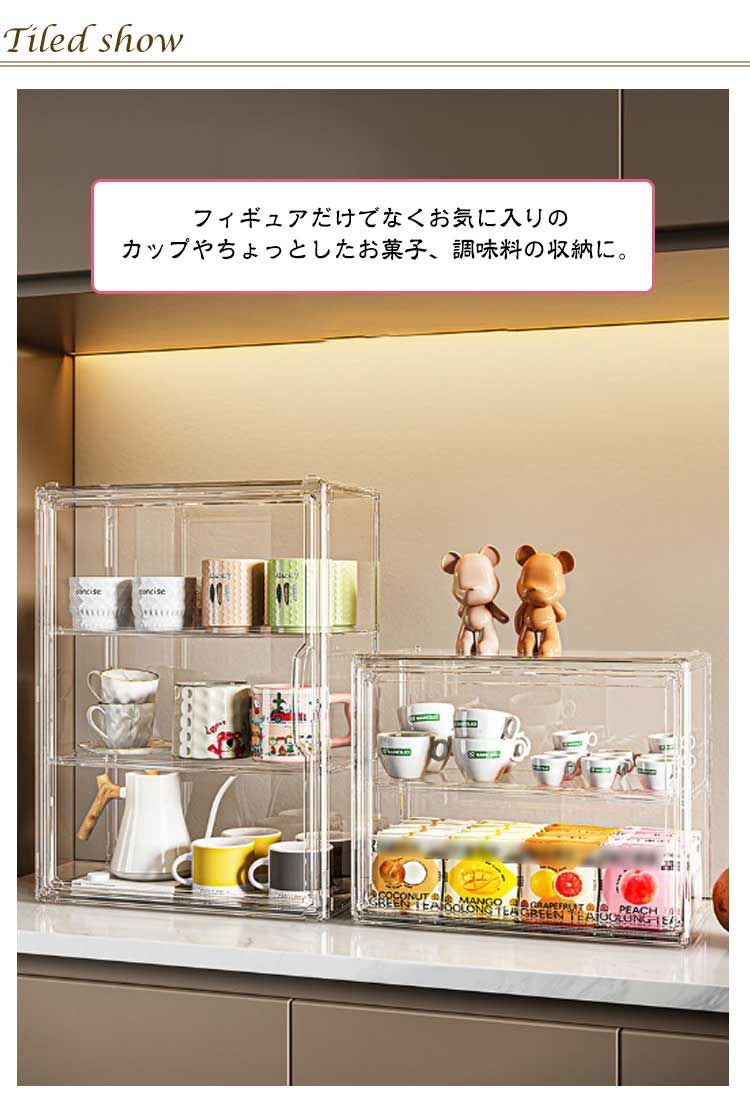 鑑定品用　卓上ディスプレイケース 楽天市場】クロシオ 卓上コレクション横型（ホワイト） 27054