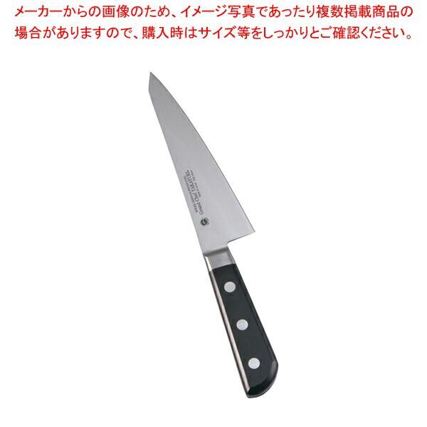 能面　能楽　雅楽　憲治作　木彫　翁面　V　9939 能面 能楽 雅楽 憲治作 木彫 翁面 V 9939 【公式通販】
