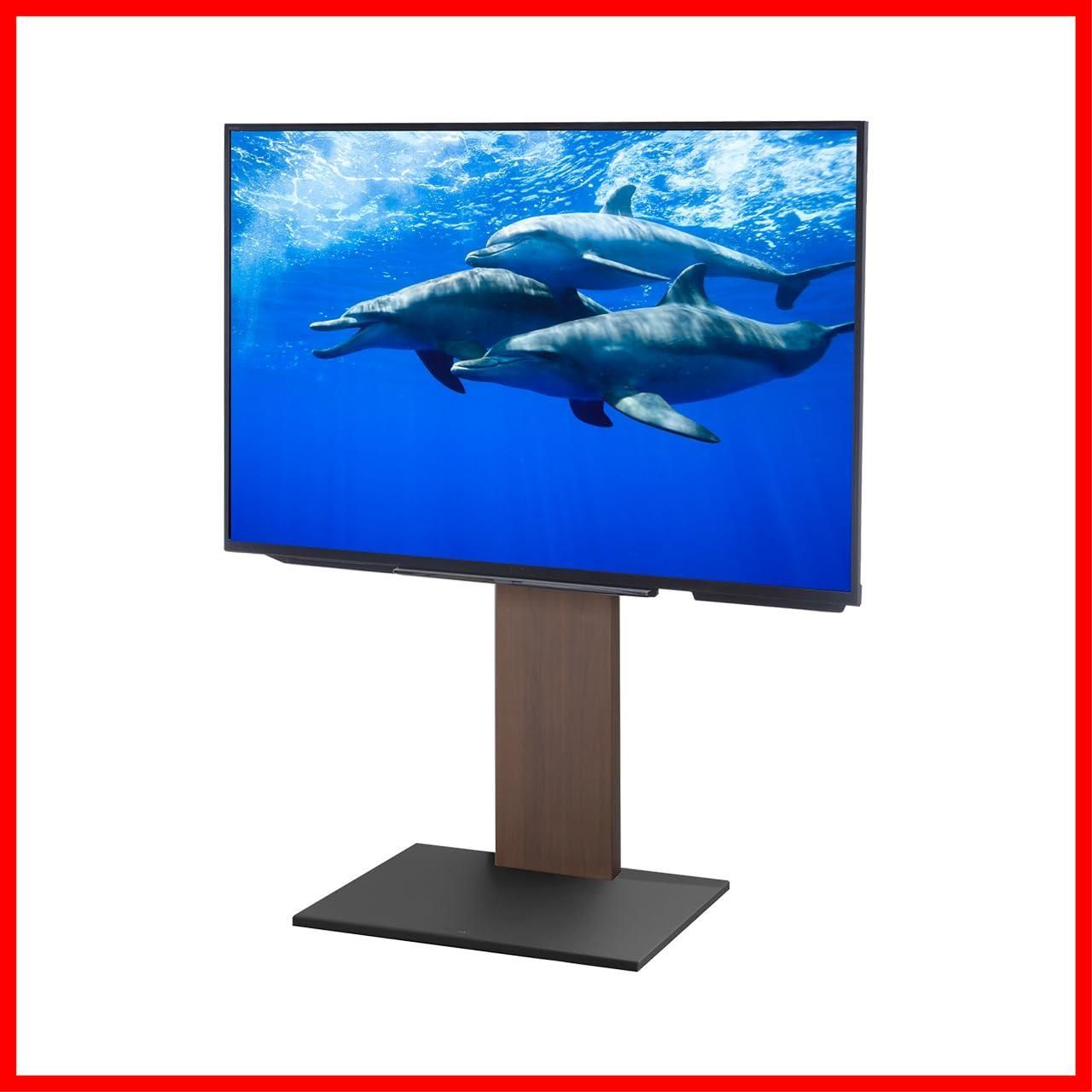 【特価セール】WALLウォール V2 ロータイプ 壁寄せテレビスタンド (2020モデル) テレビ台 32～60V対応 ウォールナット テレビスタンド EQUALS WALL イコールズ