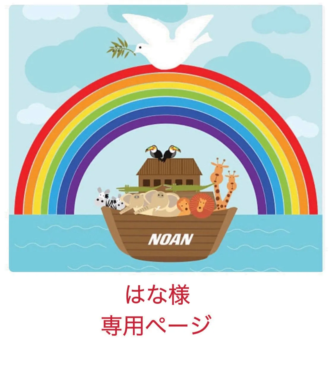 最高品質版マイヤペン対応 ORT1-5 252冊 おまけ付 動画付 洋書 ORT 数量限定】マイヤペン対応最高品質版 オックスフォード