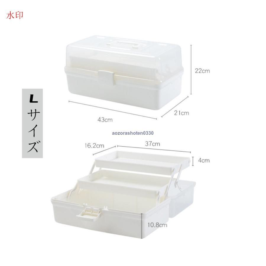 収納ケース シンプル