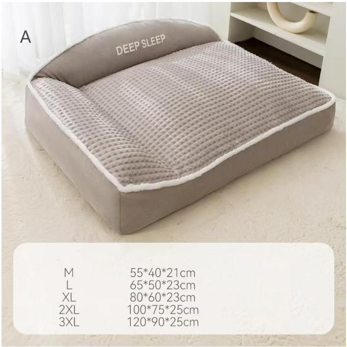 柴犬対応 ペットベッド 大型犬~中型犬用 スクエア型 高クッション 防寒対策 暖かい 冬用マット 抜群の保温性 洗える ペット用寝床 頑丈設