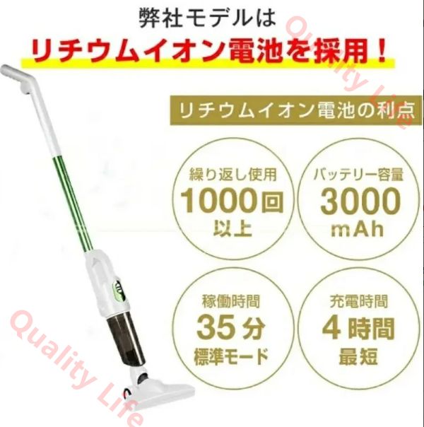 1.3KG超軽量 片手