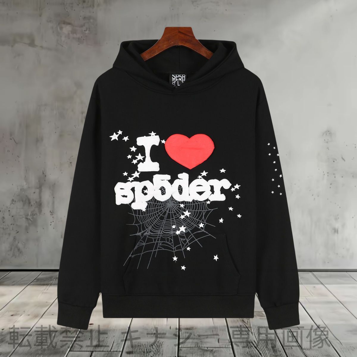 Sp5der Spider プリントのゆったり重めトップスパーカー