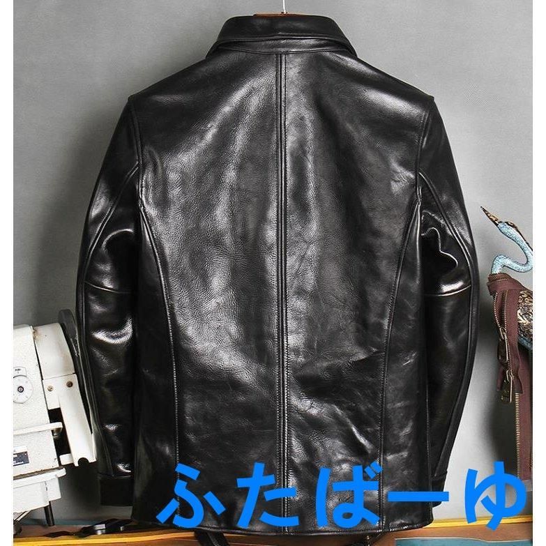 レザージャケット