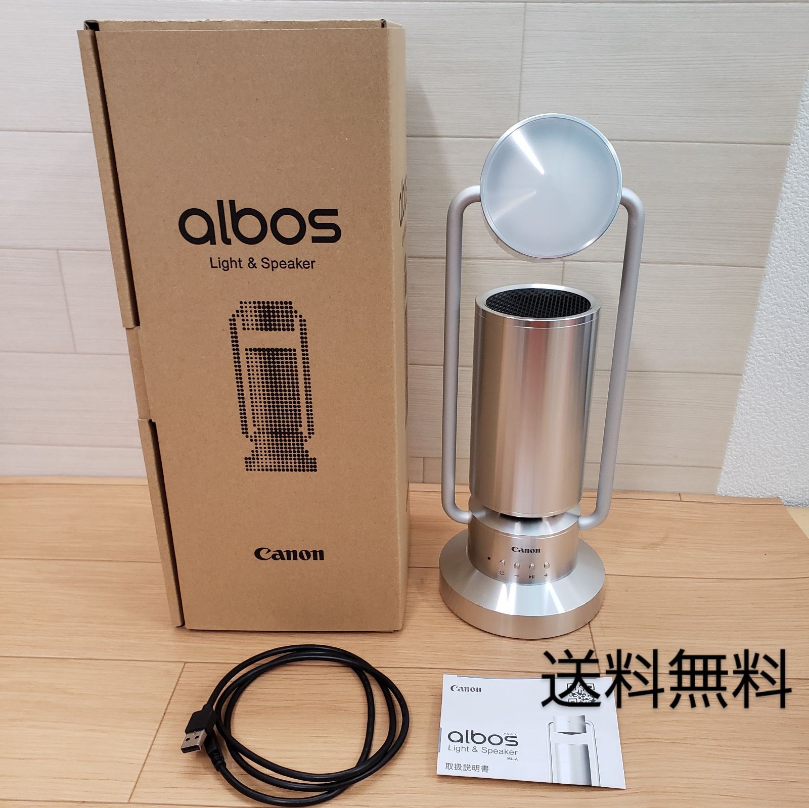 キヤノン CANON キャノン Canon albos ライト&スピーカー ML-A