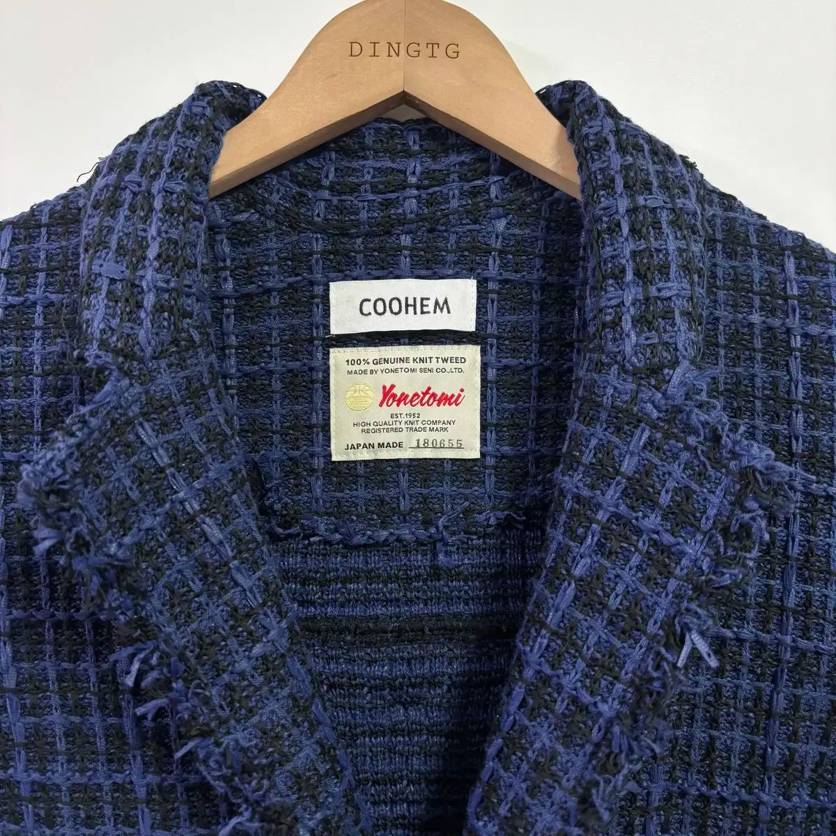 クヘム ツイード