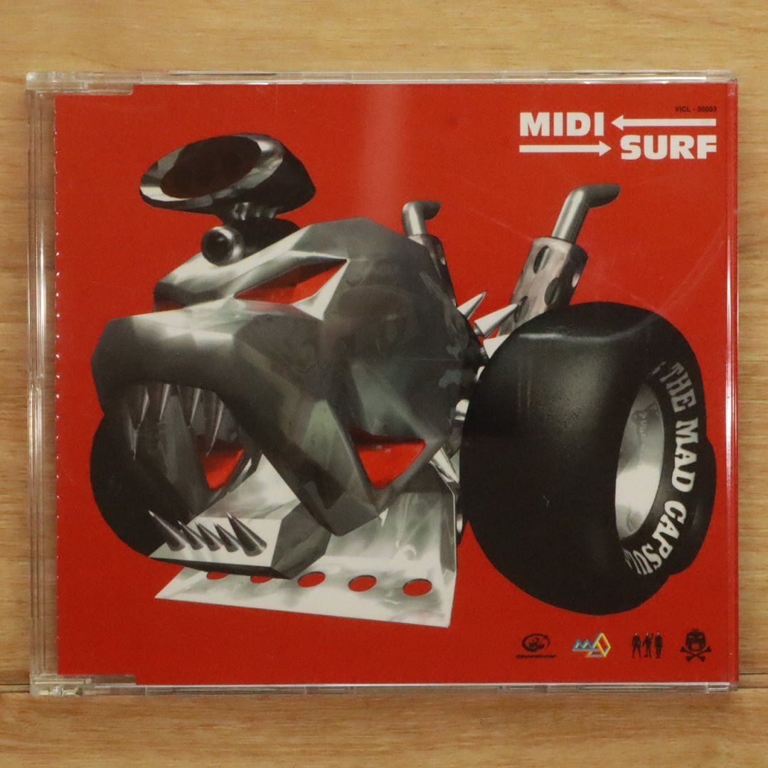 ザマッドカプセルマーケッツ　完売間近！！ 国内盤CD☆ザ・マッド・カプセル・マーケッツ/THE MAD CAPSULE