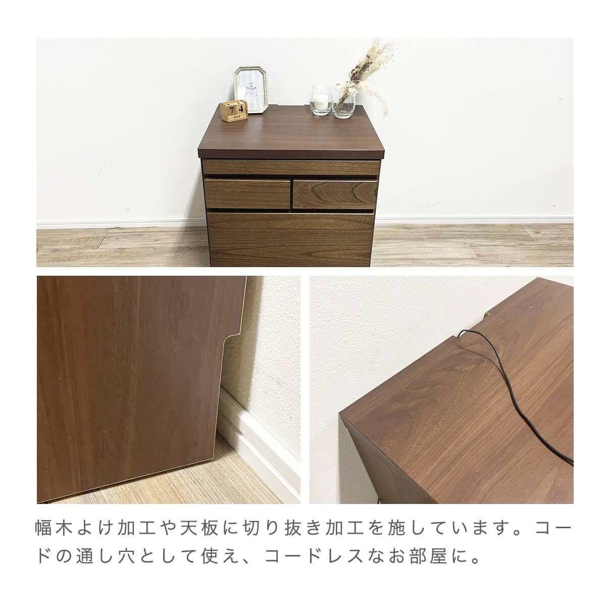 マンション