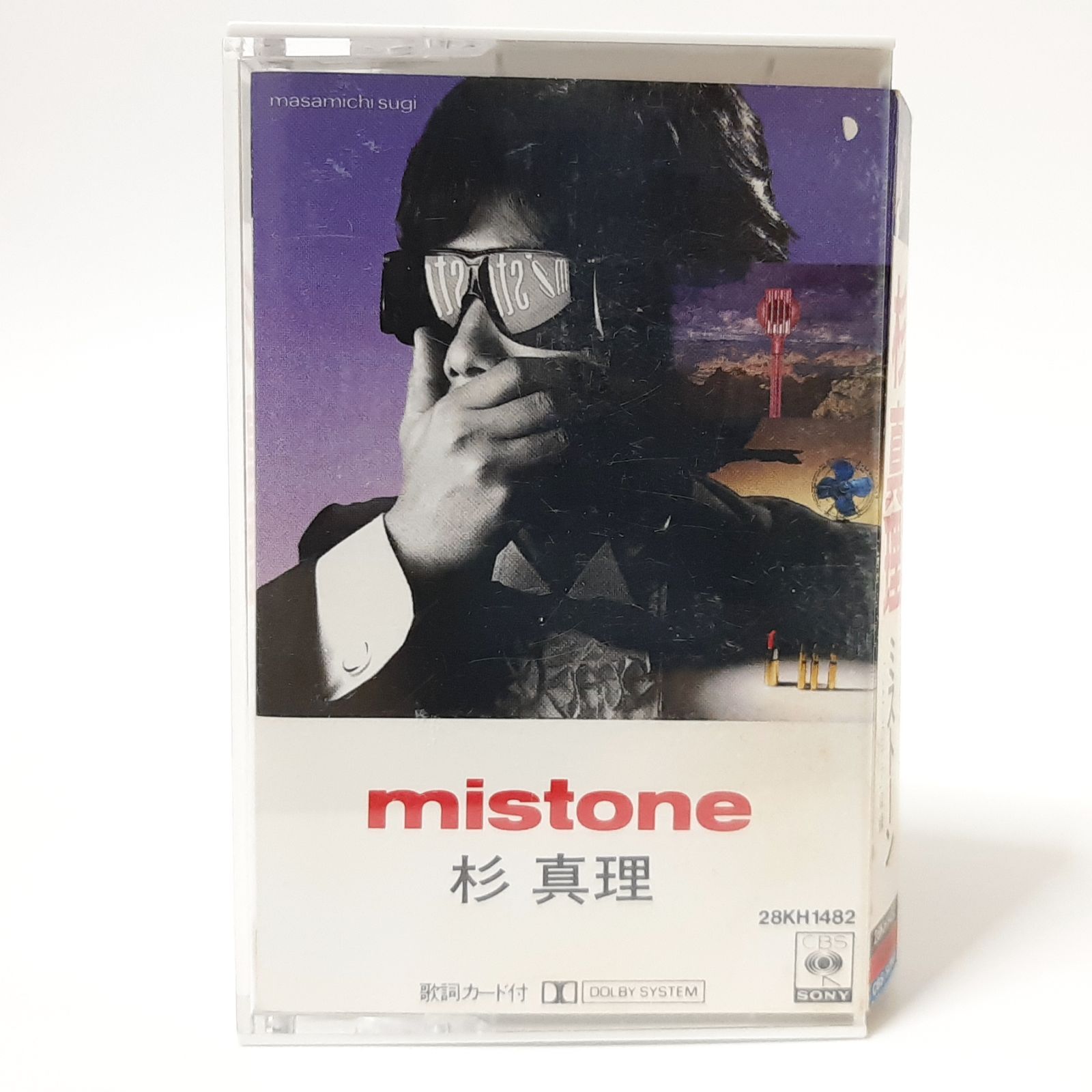 ミストーン mistone 杉真理 Masamichi Sugi 1984