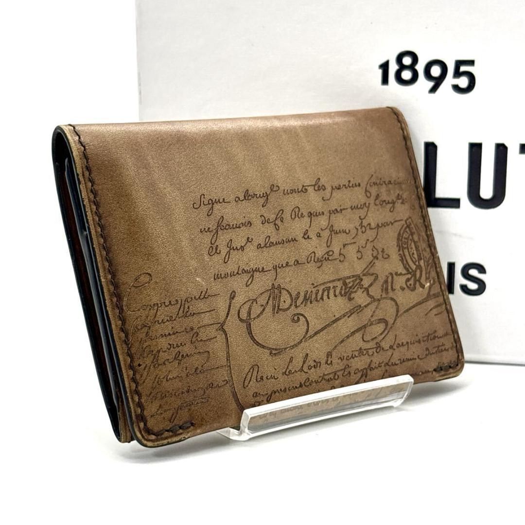 最 ◆BERLUTI 名刺入れ カリグラフィ ブラウン カードケース