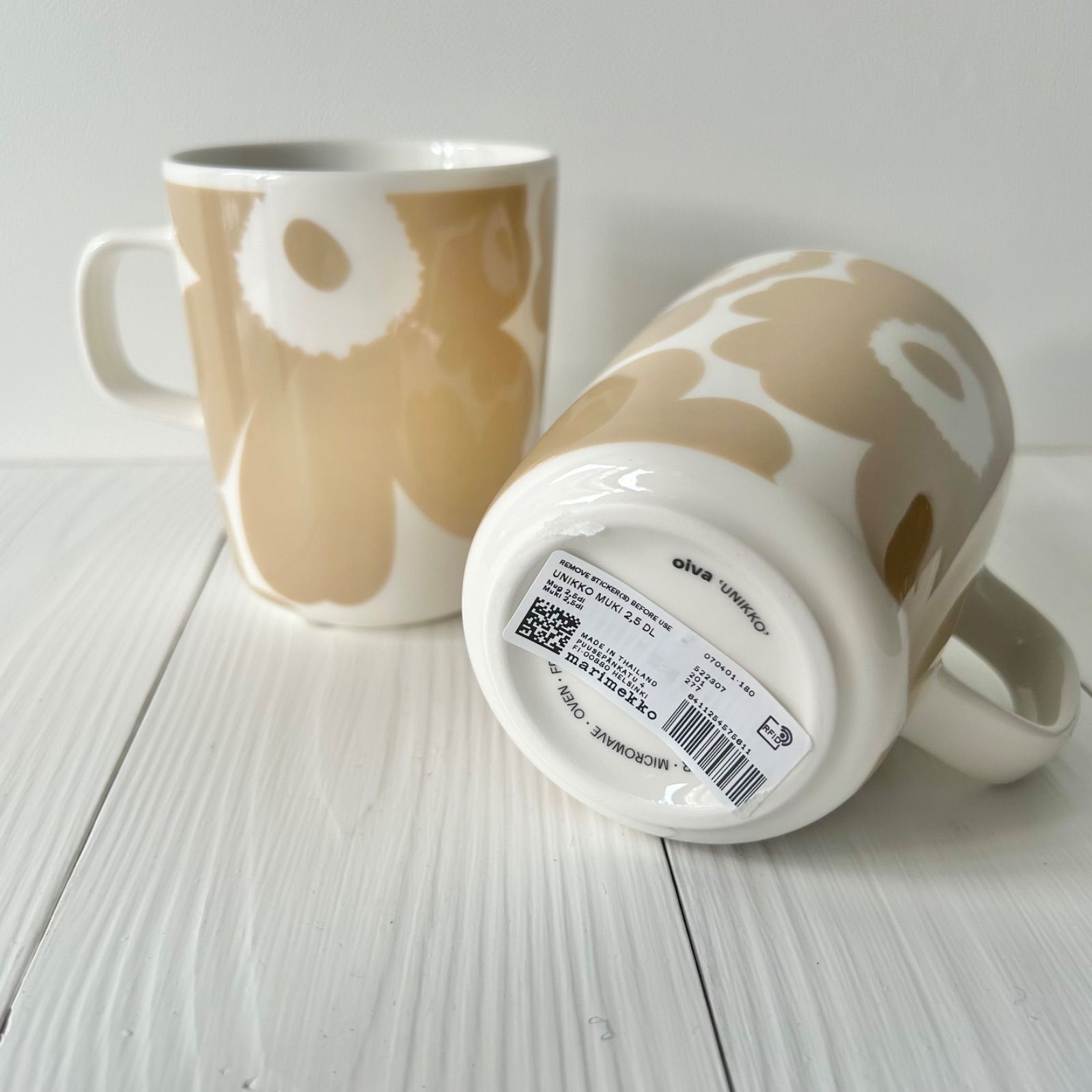 Marimekko（マリメッコ） ペアマグカップ 250ml UNIKKO ウニッコ