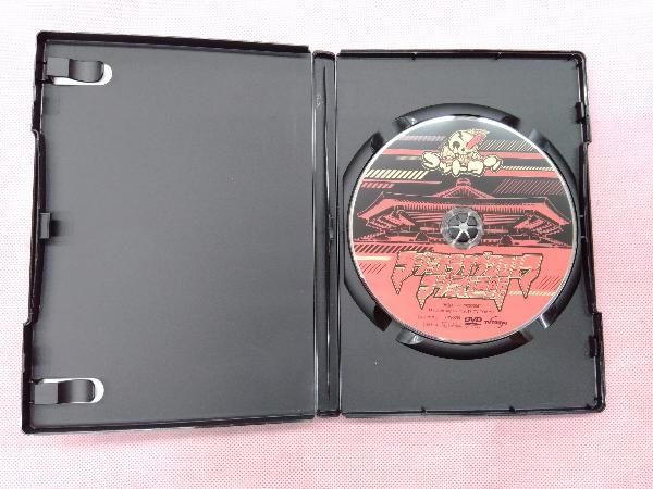 ゴッドタン　マジ歌ライブ２０１７　マジ武道館　ＤＶＤ n5ksbvb DVD ゴッドタン マジ歌ライブ2017 マジ武道館 DVD - メルカリ