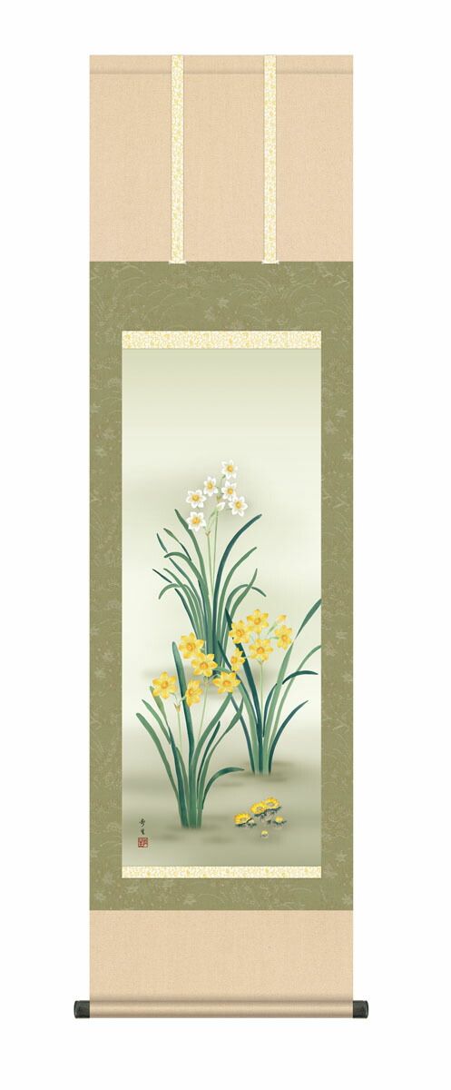 真作】掛軸 田中針水 牡丹に蝶図 彩色花鳥画 彩色床の間飾り 合箱入