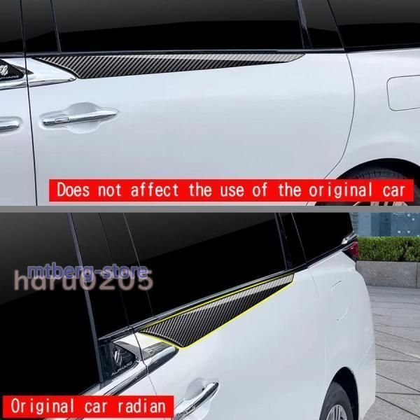 ALPHARD|VELLFIRE 40系