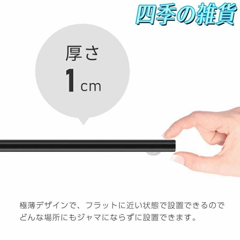 高輝度ライト USBライトLED蛍光灯