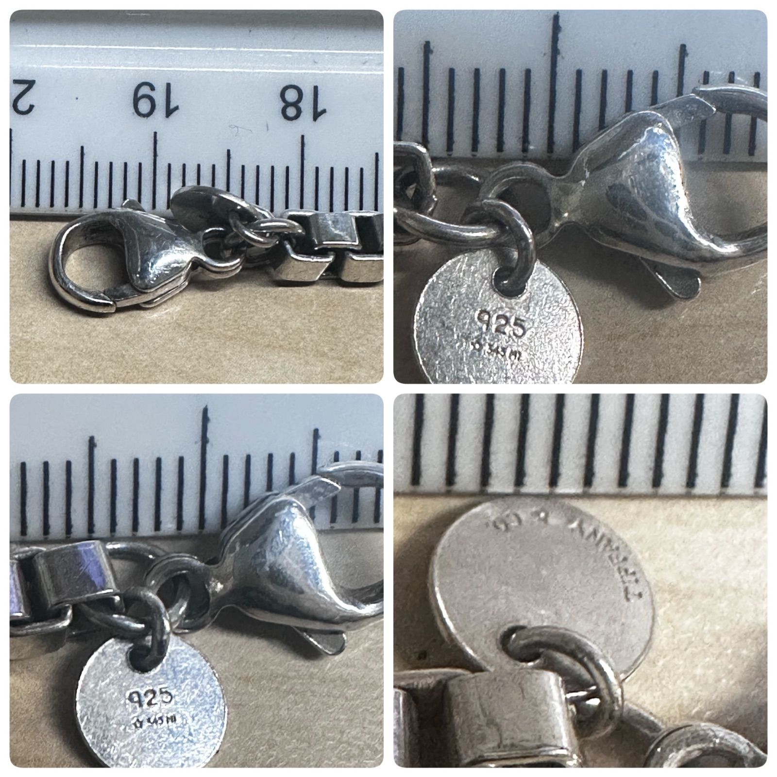 美品 TIFFANY&Co. ティファニー ベネチアンブレスレット 19.5cm