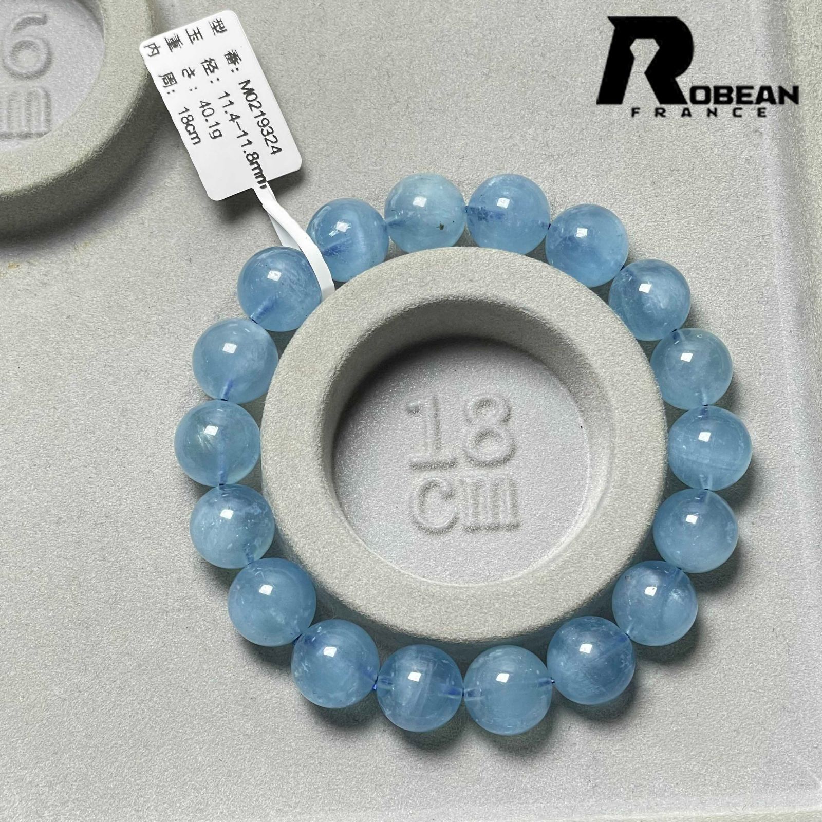 上級EU製 ☆逸品 EU製 定価6万円☆ROBEAN・ブルーグリーンアクア 上級EU製 ☆逸品 EU製 定価6万円☆ROBEAN・ブルーグリーンアクア