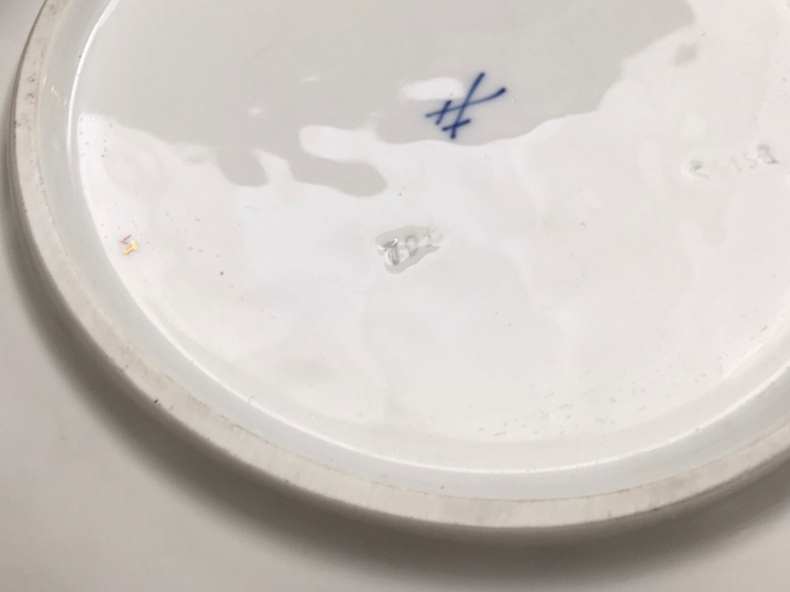 Meissen マイセン コバルト フラワー ブーケ プレート 大皿 約31cm