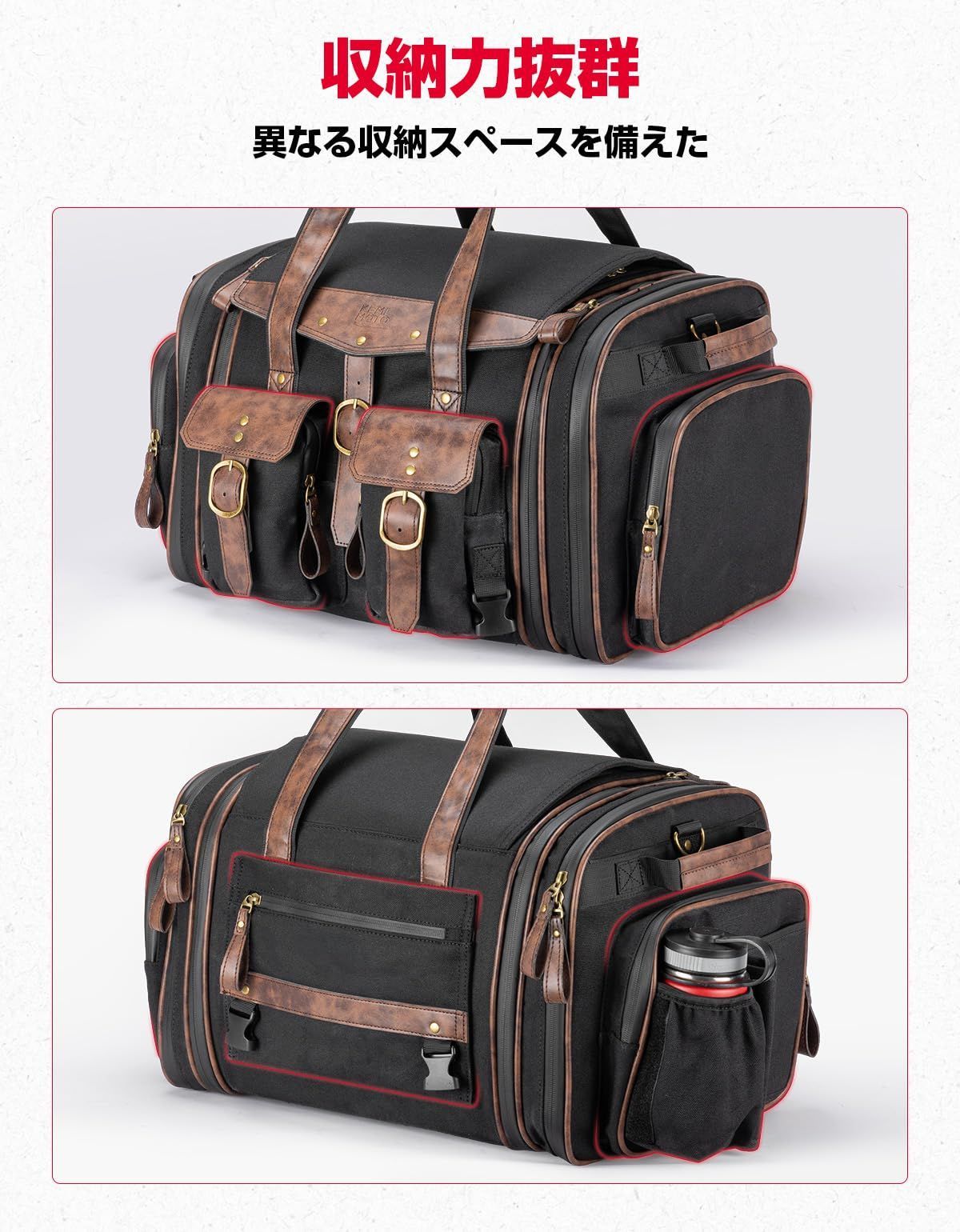 シートバック バイク用品