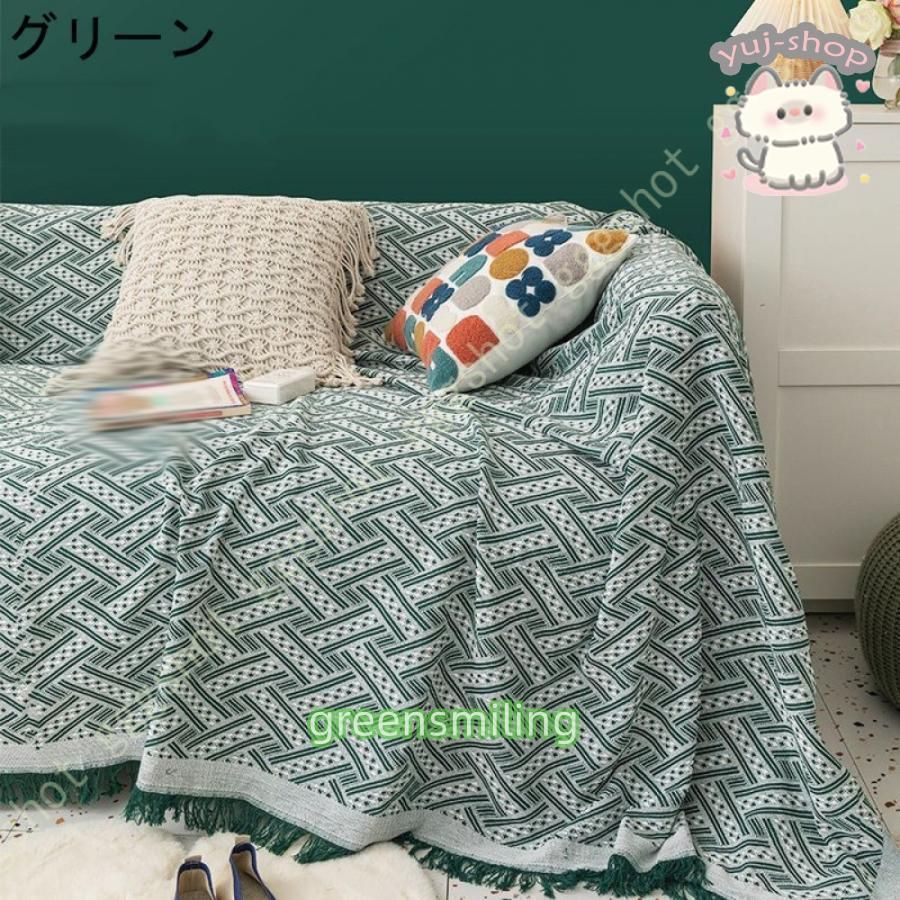 マルチカバー バリ織り 厚手 180*300cm インド綿100％ アジアン